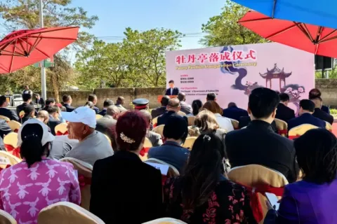 厦门倍特立旗下海外子公司“艾瑞新能源”赞助赞比亚牡丹亭落成仪式