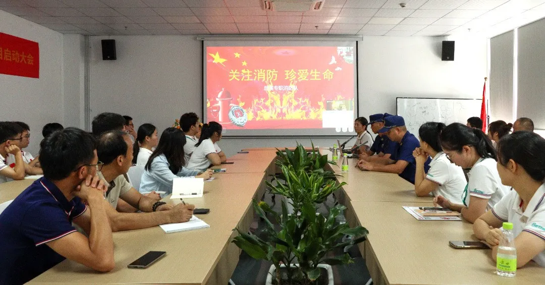 人人讲安全，个个会应急 | 厦门倍特立开展消防安全培训及演练活动
