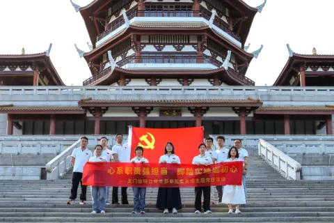 心系职责强担当 脚踏实地砺初心 | 厦门倍特立党支部赴集美塔开展主题党日活动