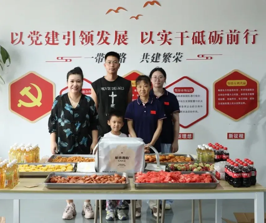 厦门倍特立