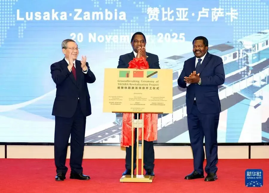 厦门倍特立 厦门倍特立