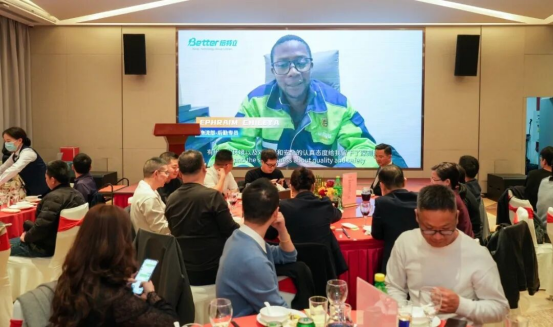 厦门倍特立 厦门倍特立