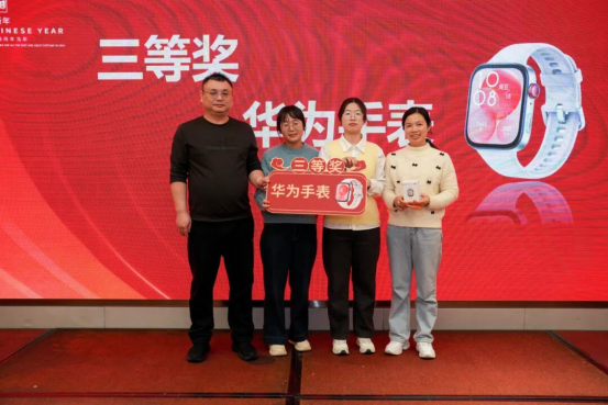 厦门倍特立 厦门倍特立