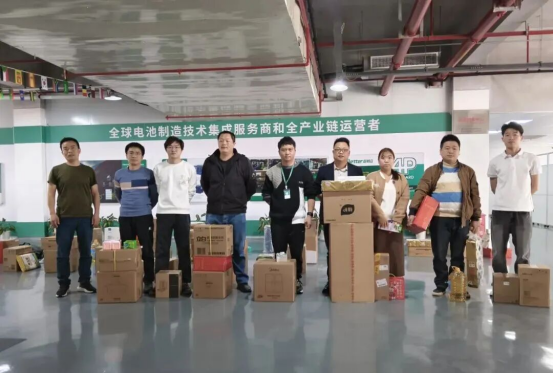 厦门倍特立 厦门倍特立