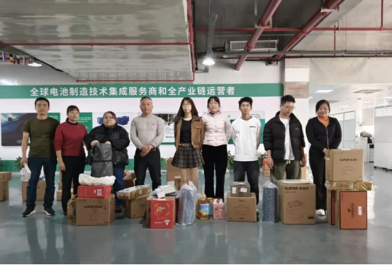 厦门倍特立 厦门倍特立