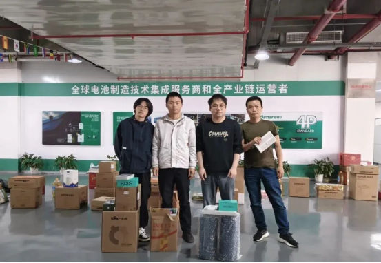 厦门倍特立 厦门倍特立