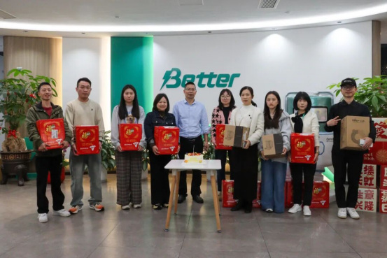 厦门倍特立 厦门倍特立