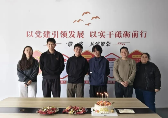 厦门倍特立 厦门倍特立