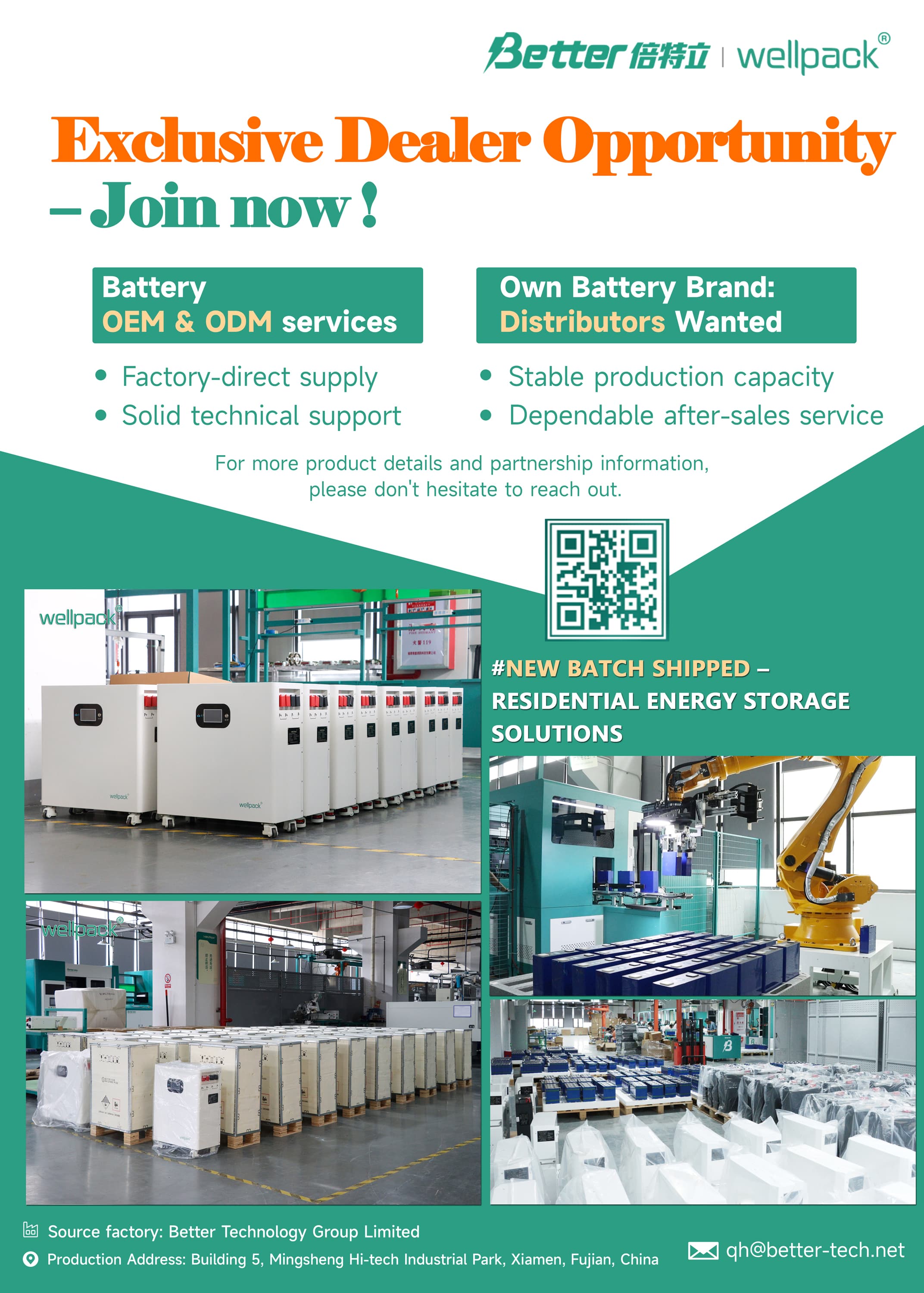 Factory direct Factory direct