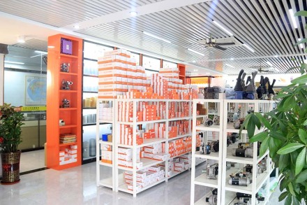 Nuestros Puntos de Venta