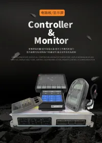 MONITOR R-7 COR CINZENTO 21N3-35002