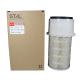 ST40625A 6001817300 EXCAVATOR AIR FILTER