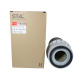 ST40625A 6001817300 EXCAVATOR AIR FILTER