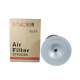 ST40628A 4090408 FACTORY PRICE AIR FILTER