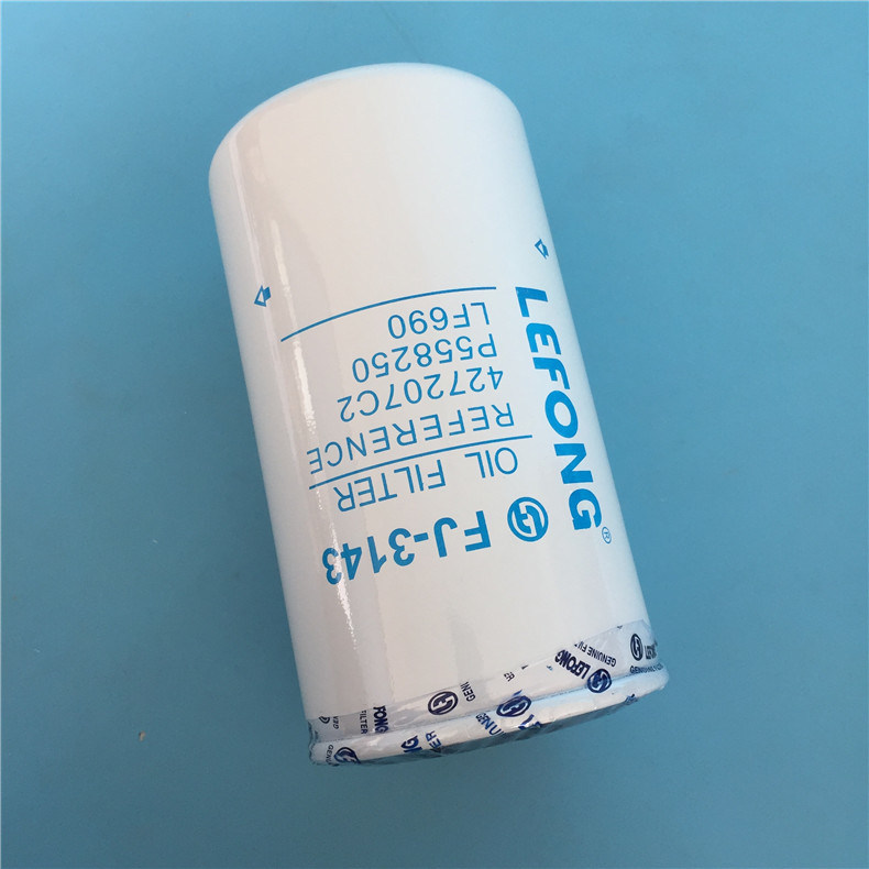 FJ-3143 427207C2 GOOD QUALITY OIL FILTER