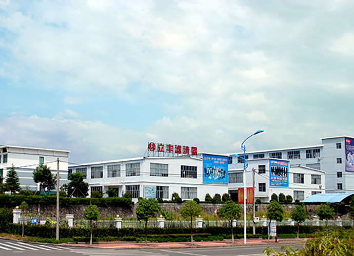 Panoramic View of the Showroom