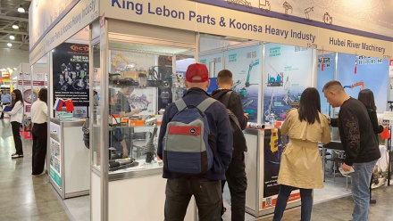 Exposición de ingeniería rusa 2023