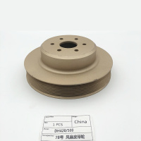 Chinese Manufacturer Multiple Engine Pulley Fan Type of Fit for Dh420/500 Engine Excavator.