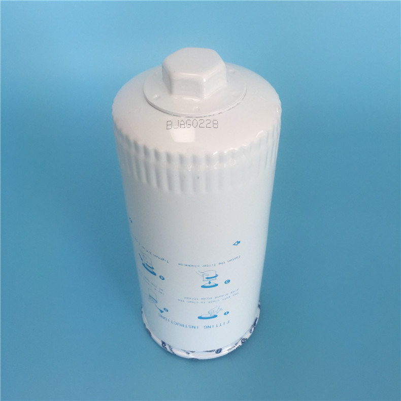 Pièces de filtre de rechange pour assemblages Fj-3115 DS-5701L Filtre à huile Élément Filtre Pièces de rechange pour Dyna B250 DS250-75D.
