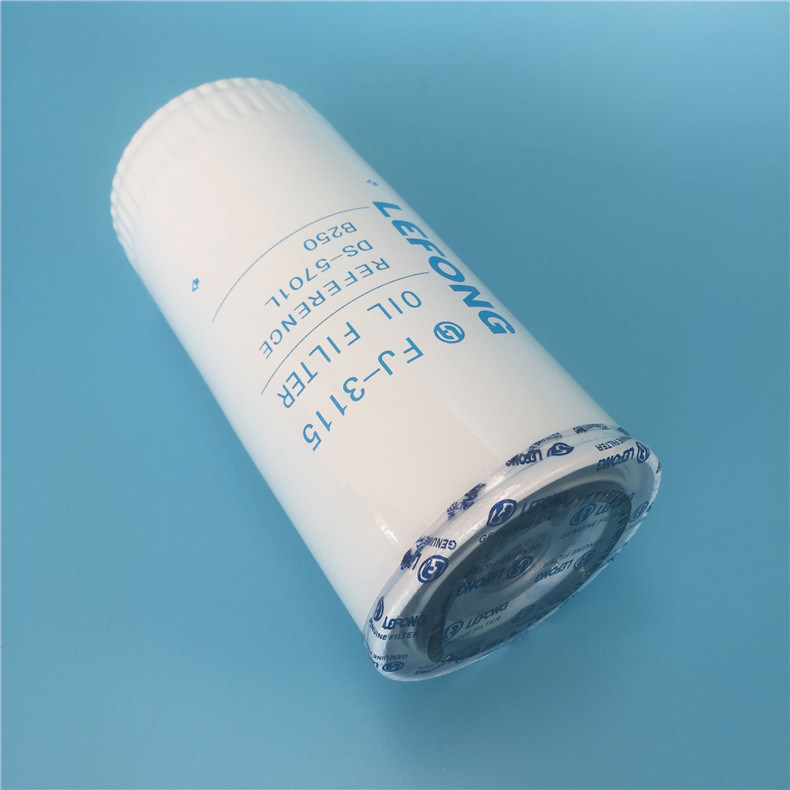 Pièces de filtre de rechange pour assemblages Fj-3115 DS-5701L Filtre à huile Élément Filtre Pièces de rechange pour Dyna B250 DS250-75D.