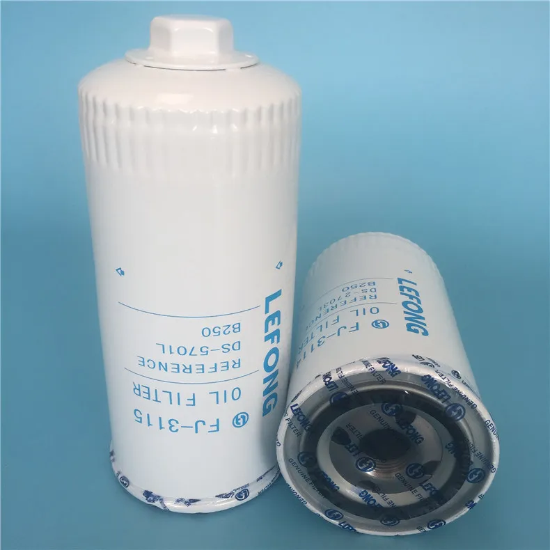 Conjuntos de piezas de filtro de repuesto Fj-3115 Ds-5701L Elemento de filtro de aceite Piezas de repuesto de filtro para Dyna B250 Ds250-75D.