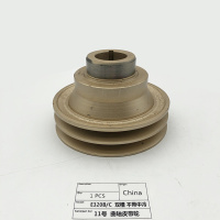 Chinese Manufacturer Multiple Engine The Pulley Crankshaft Type Double Groove of Fit for E320b/320c Engine Excavator.