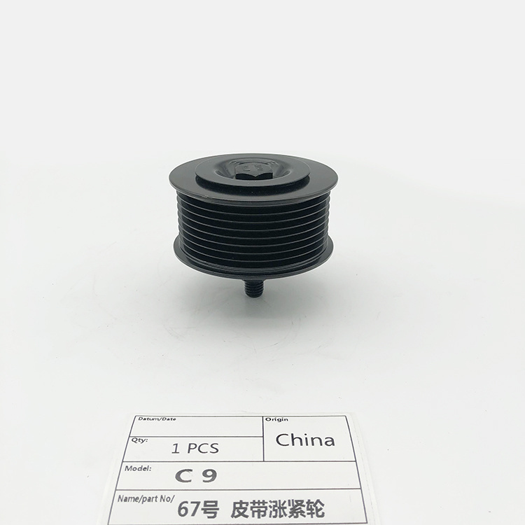 Type de tendeur de courroie de moteur multiple de fabricant chinois de trois cannelures adaptées pour l'excavatrice de moteur C9.