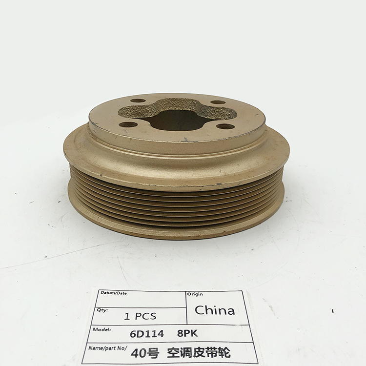 Fast Sell Multiple Engine Crankshaft Pulley Air Conditioner Type Two Grooves Fit for 6D114 8pk Engine Excavator.
