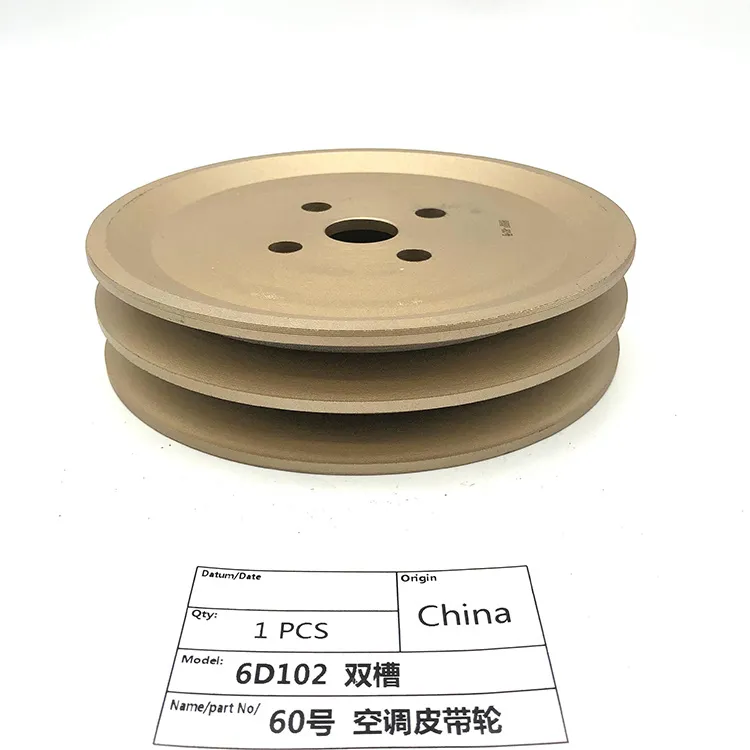 Tensor de cigüeñal estándar de motor múltiple/tamaño de venta rápida, polea de cigüeñal dos ranuras aptas para motor 6D34 muchos tipos de excavadora de máquina.