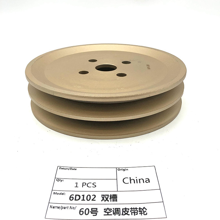 Fast Sell Multiple Engine/Size Standard Crankshaft Tensioner, Crankshaft Pulley Two Grooves Fit for 6D34 Engine Many Types of Machine Excavator.