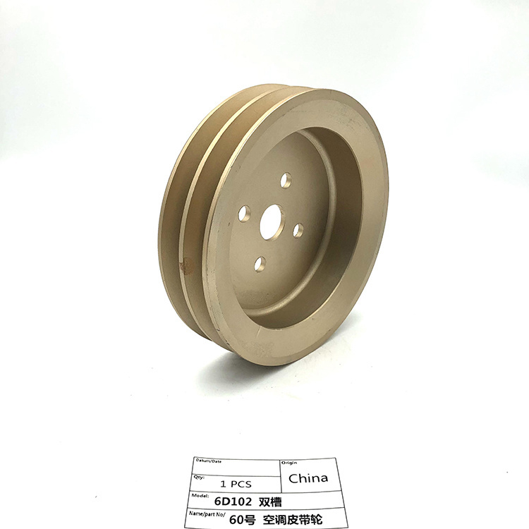 Fast Sell Multiple Engine/Size Standard Crankshaft Tensioner, Crankshaft Pulley Two Grooves Fit for 6D34 Engine Many Types of Machine Excavator.