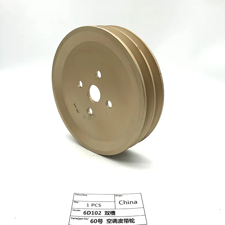 Tensor de cigüeñal estándar de motor múltiple/tamaño de venta rápida, polea de cigüeñal dos ranuras aptas para motor 6D34 muchos tipos de excavadora de máquina.