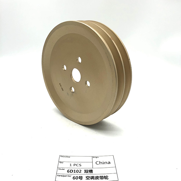 Fast Sell Multiple Engine/Size Standard Crankshaft Tensioner, Crankshaft Pulley Two Grooves Fit for 6D34 Engine Many Types of Machine Excavator.