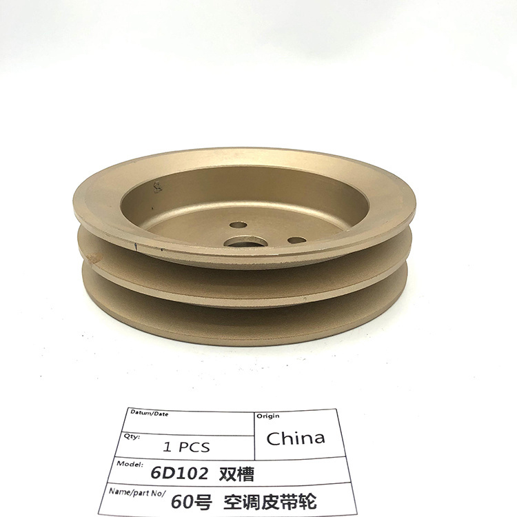 Fast Sell Multiple Engine/Size Standard Crankshaft Tensioner, Crankshaft Pulley Two Grooves Fit for 6D34 Engine Many Types of Machine Excavator.