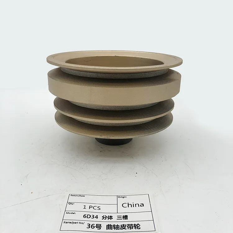 Tensor de cigüeñal de tamaño estándar, polea de cigüeñal de tres ranuras 6D34 Reemplazo de muchos tipos de máquinas excavadoras.