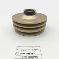 25 años de fabricante Tensor de cigüeñal de motor/tamaño múltiple, polea de cigüeñal de tres ranuras 6D34 Reemplazo de muchos tipos de máquinas excavadoras.