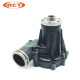 Factory Price Excavator Spare Parts Good Quality Water Pumps for Ex300-5 Water Pump Assy