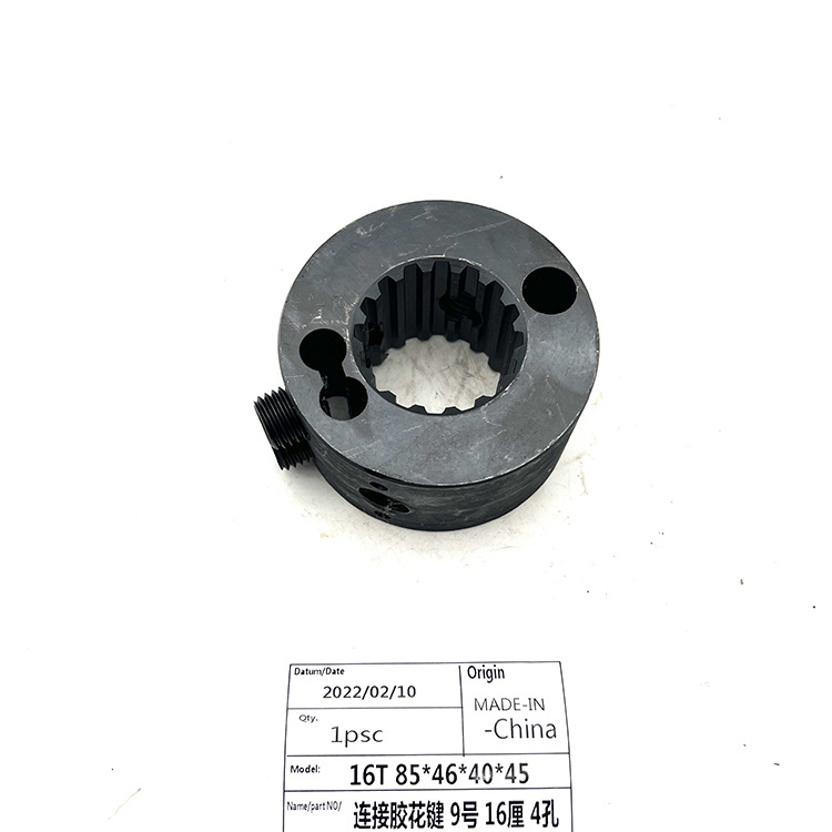 Spline Gear 16t 85X46X40X45 Coupling Gear Flexible Coupling for Excavator