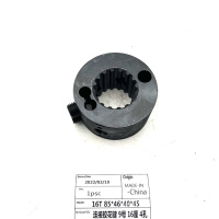 Spline Gear 16t 85X46X40X45 Coupling Gear Flexible Coupling for Excavator