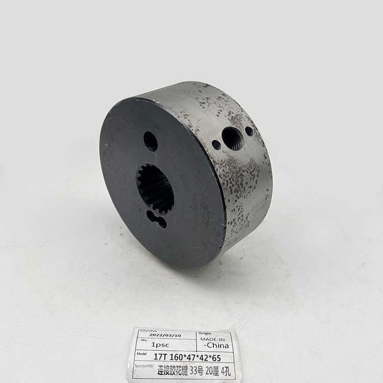Spline Gear 17 Dientes 160X47X42X65 Engranaje de acoplamiento Acoplamiento flexible para excavadora