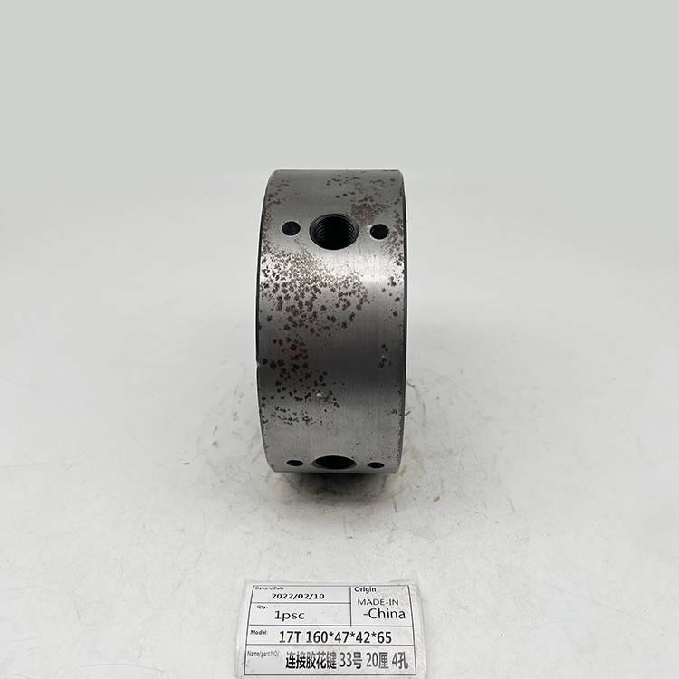 Spline Gear 17 Dientes 160X47X42X65 Engranaje de acoplamiento Acoplamiento flexible para excavadora
