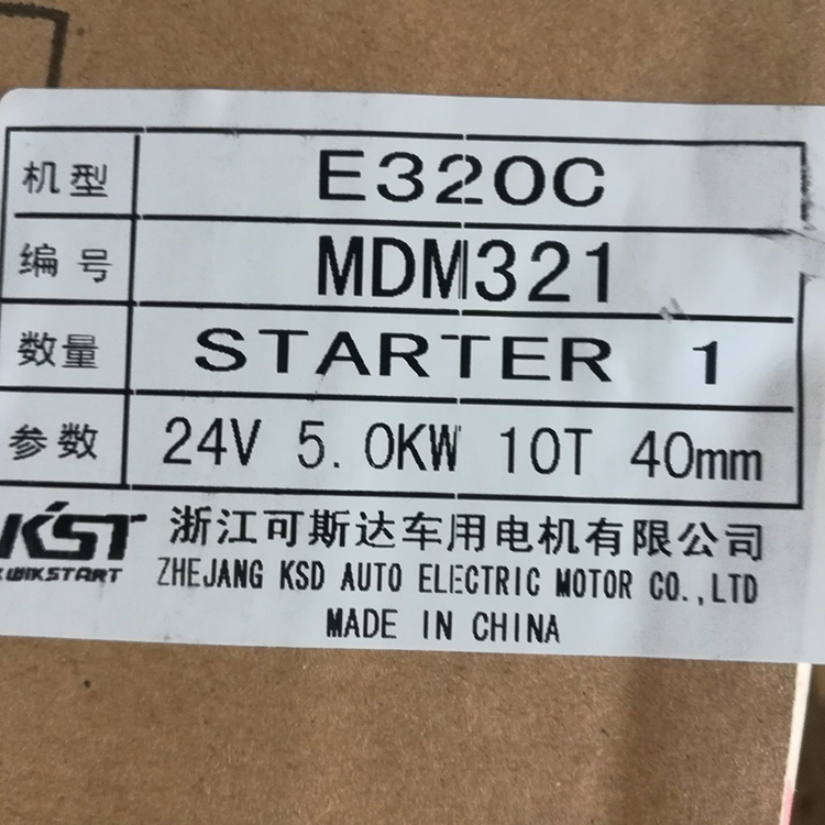 High Quality Starter Motors for for Engine Mdm321 E320c 24V 5.0kw 10t Excavator Starting Motor Assy