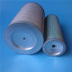 Wholesale Premium Diesal/Fuel/Water/Hydraulic Oil/Air Filter 11096b020 11096b030 Air Filter