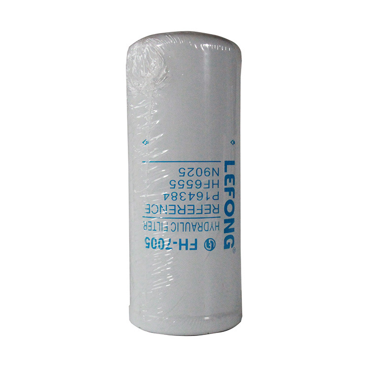 Car Oil Filter