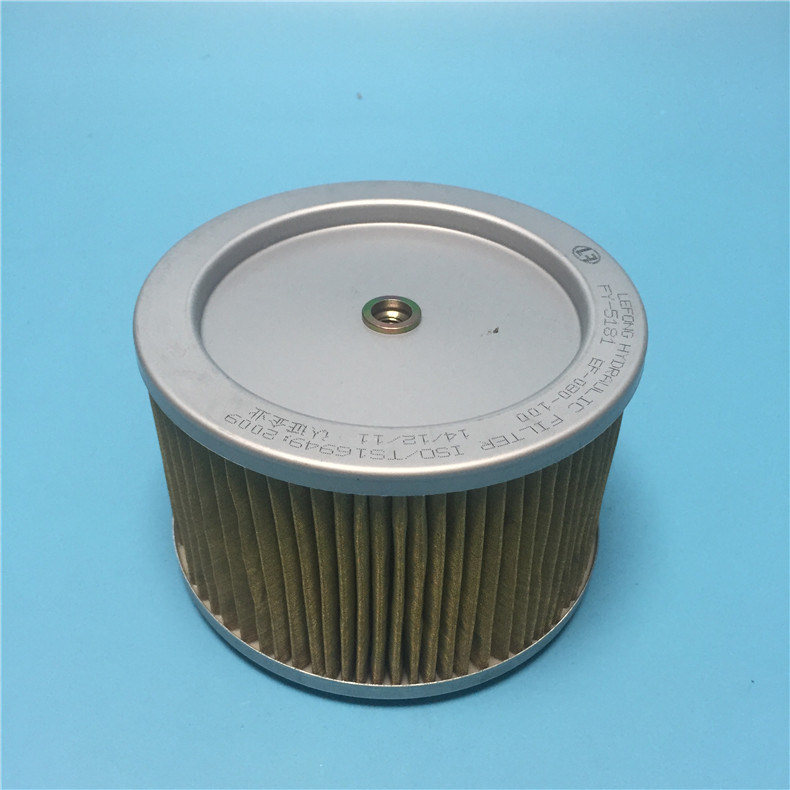 Oil Filter Excavator Filter