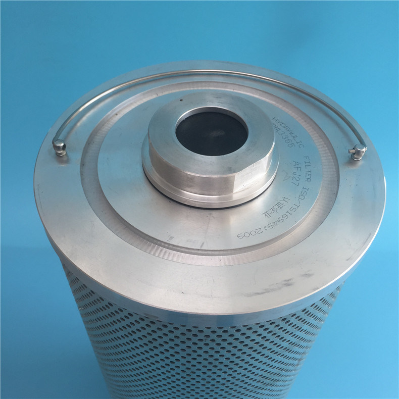 Hydraulic Oil Filter