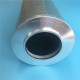 Fy-5306 Fr60 Fr60-7 Fr65 Old Style Hydraulic Filter Element Hydraulic Oil Filter for Excavator Filter