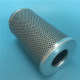 Fy-5306 Fr60 Fr60-7 Fr65 Old Style Hydraulic Filter Element Hydraulic Oil Filter for Excavator Filter