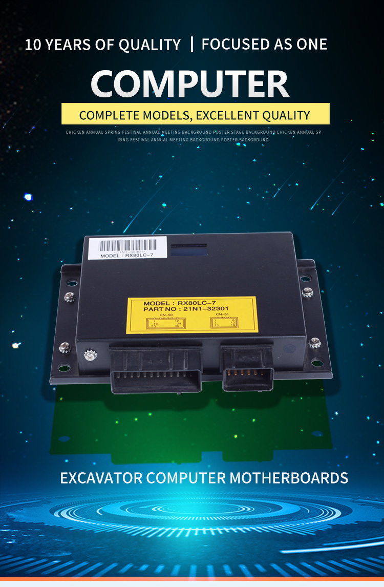 Engine Controller ECU Computer Board