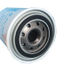 Factory Price Good Quality Suitable for Excavators with Fuel Filter FC-2020 FF105 P550105 154709 154709 Fuel Filter